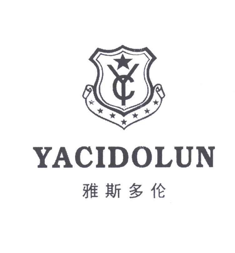 雅斯多伦;YACIDOLUN;YC