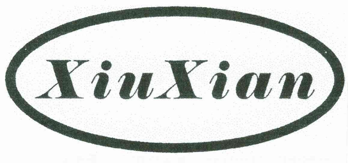 XIUXIAN