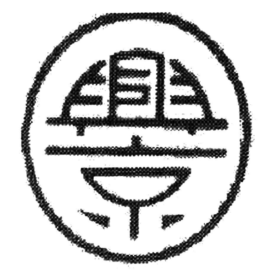 兴京