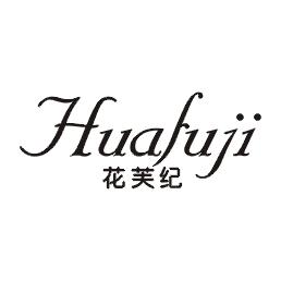 花芙纪