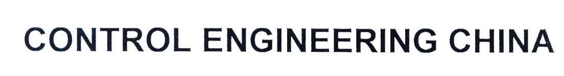 CONTROL ENGINEERING CHINA
