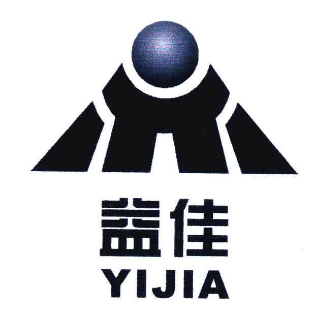 益佳