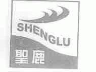 圣鹿