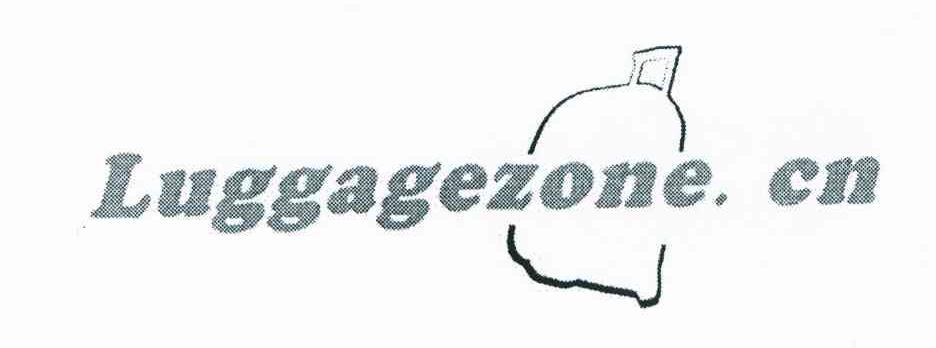LUGGAGEZONE.CN