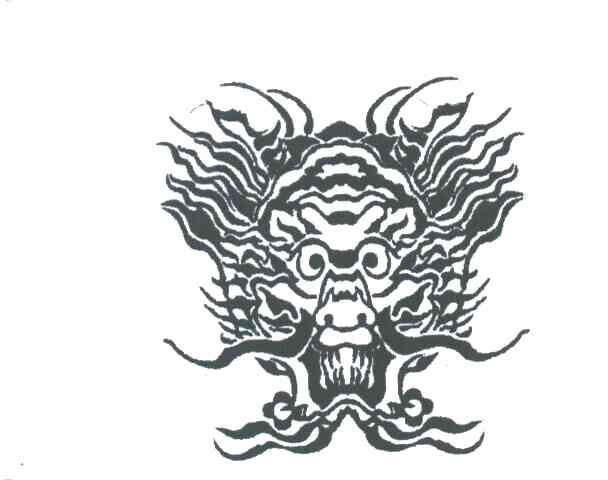 图形