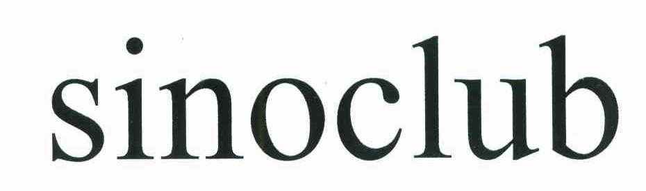 SINOCLUB
