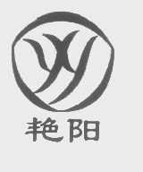 艳阳