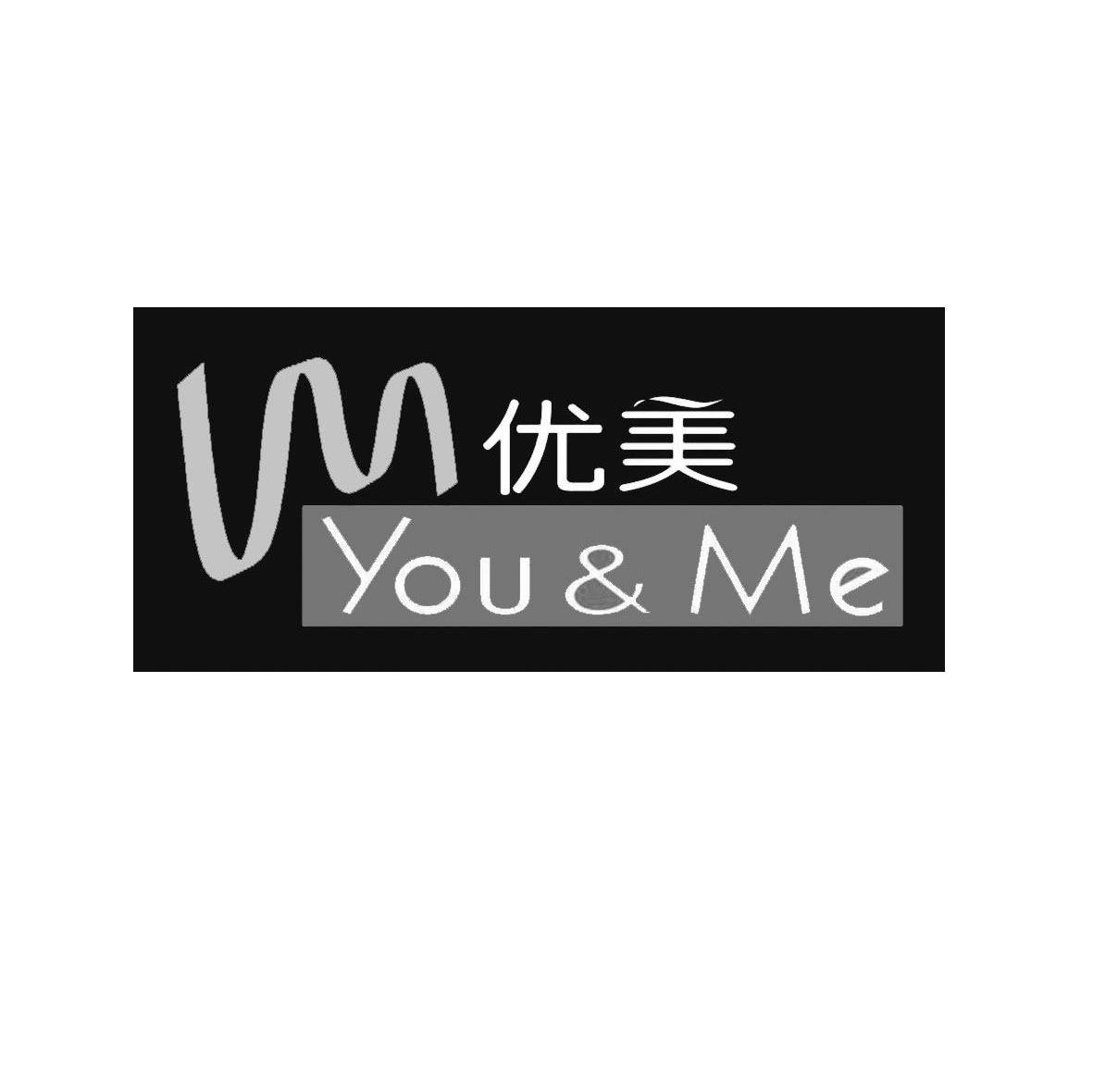 优美;YOU&ME