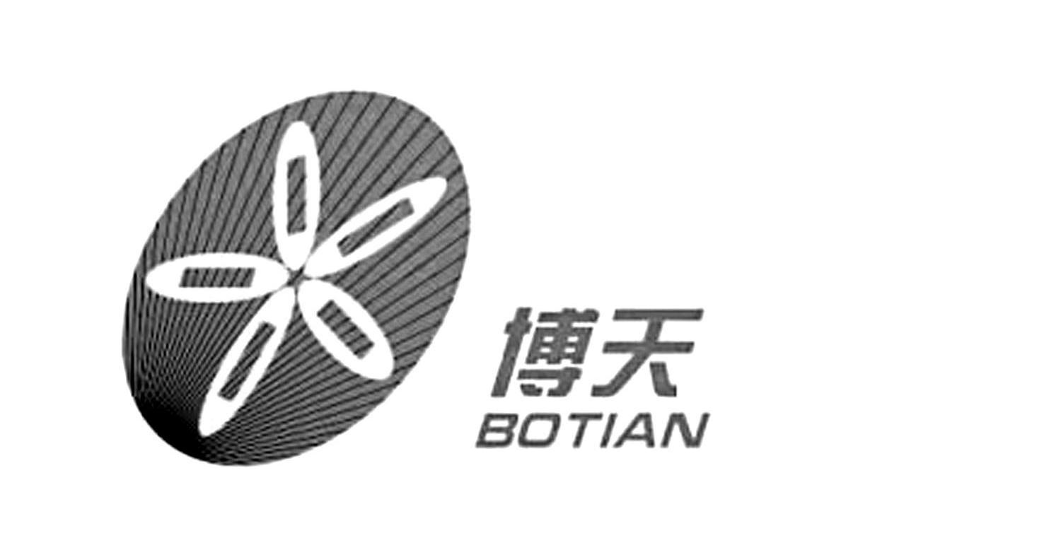 博天