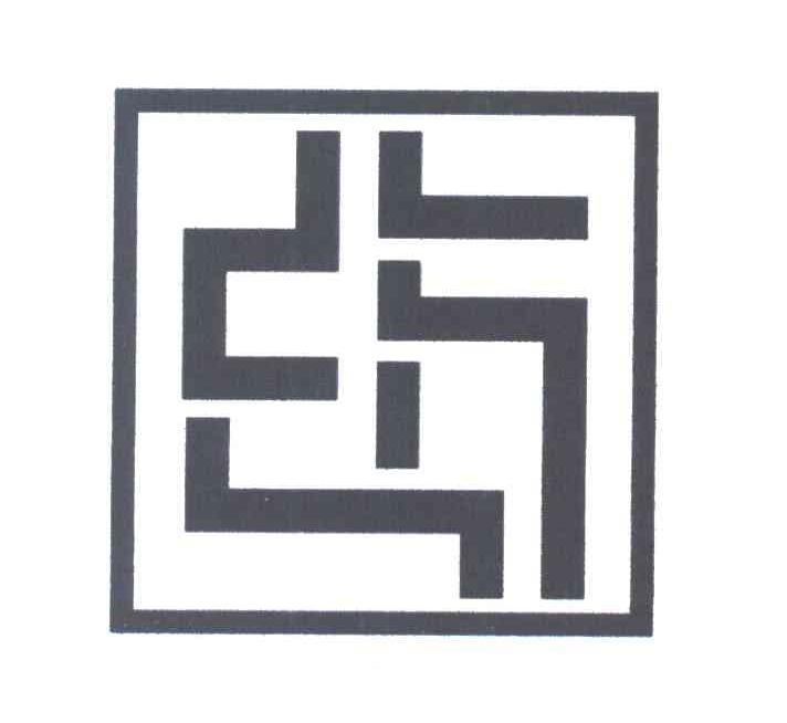 图形
