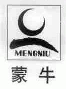 蒙牛