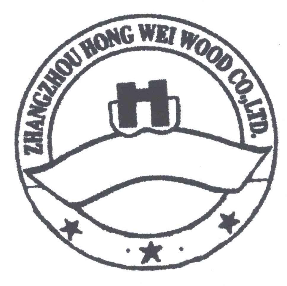 ZHANGZHOU HONG WEI WOOD CO.，LTD
