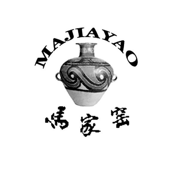 马家窑