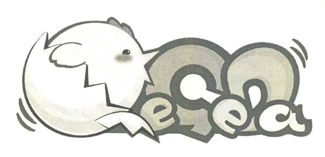 EGEDA;EEA;GD