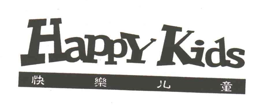HAPPY KIDS;快乐儿童