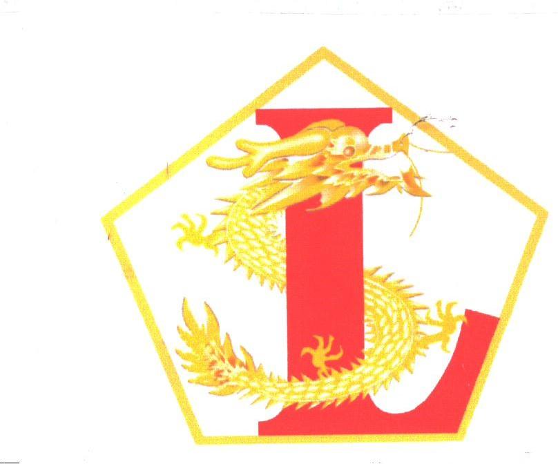 图形