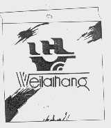 WEILAIHANG
