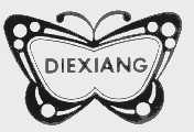 DIE XIANG
