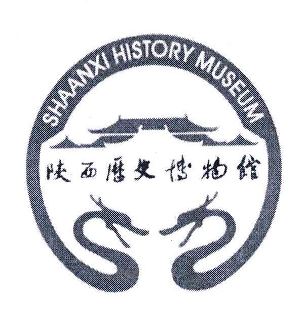 陕西历史博物馆 SHAANXI HISTORY MUSEUM