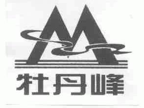 牡丹峰