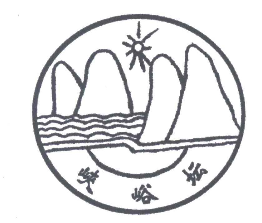 峡峪坛