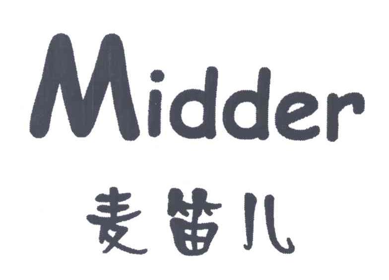 MIDDER;麦笛儿