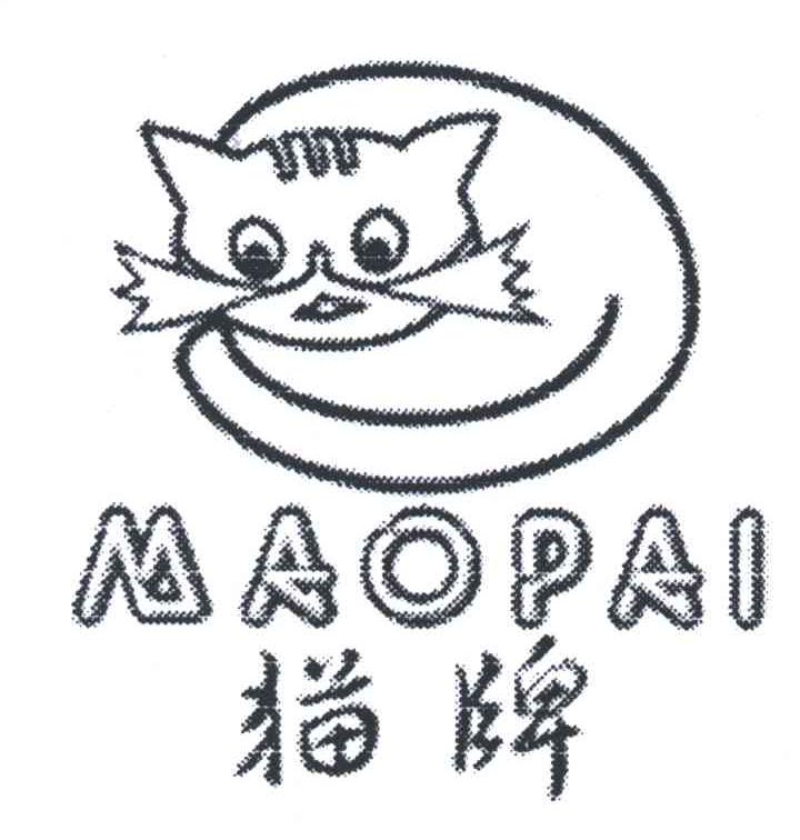 猫牌