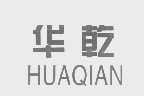 华乾