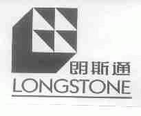 朗斯通;LONGSTONE