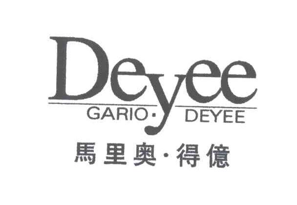 马里奥得亿;DEYEE GARIO DEYEE
