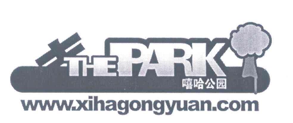 嘻哈公园;THE PARK;WWW.XIHAGONGYUAN.COM