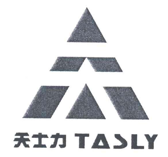天士力