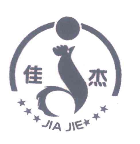 佳杰