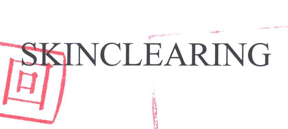 SKINCLESRING