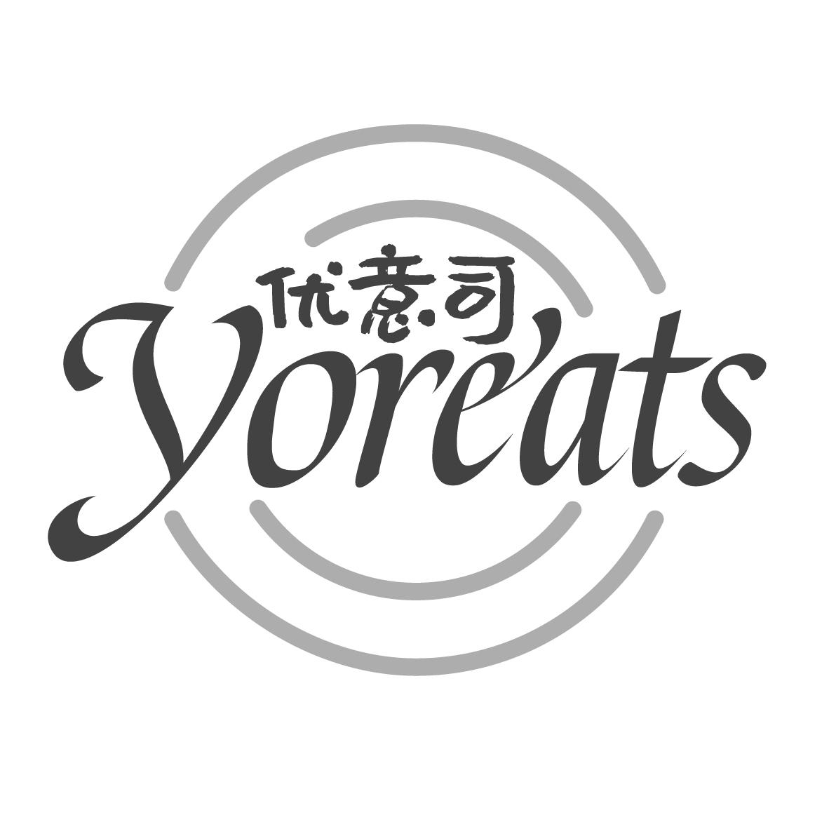 优意司 YOREATS