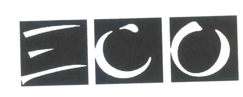 三;CO
