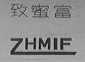 致蜜富 ZHMIF