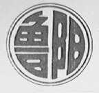 鲁阳