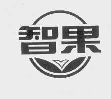 智果