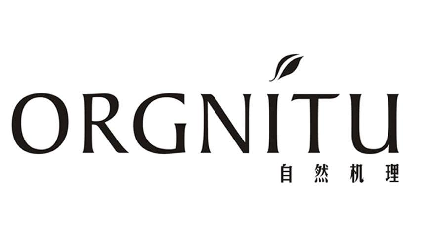 自然机理 ORGNITU