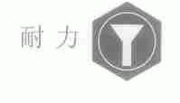 耐力