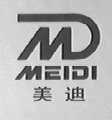 美迪