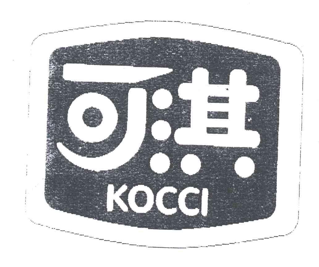 可淇;KOCCI
