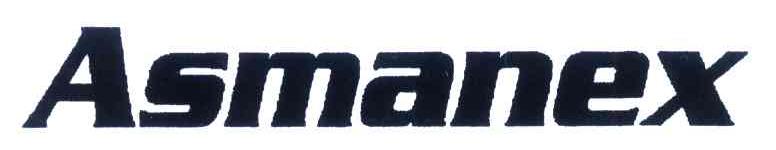 ASMANEX