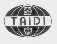 泰帝