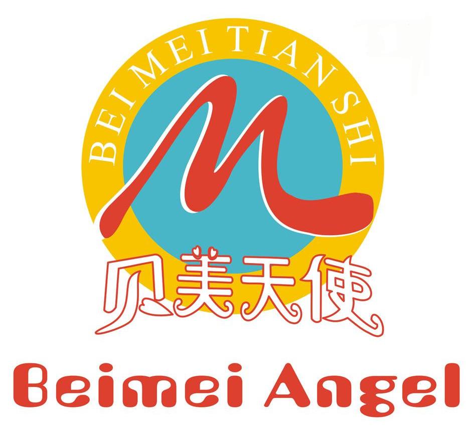 贝美天使 BEIMEI ANGEL M