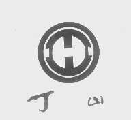 丁山