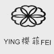 樱菲