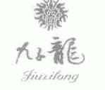 九子龙