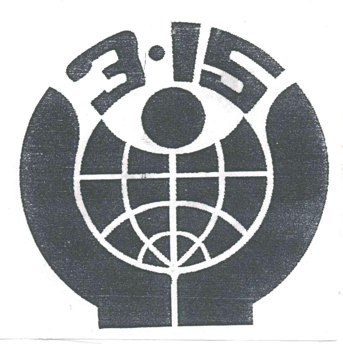 315